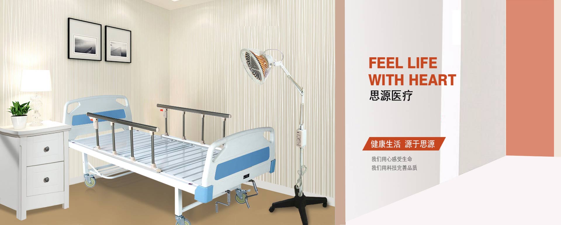 失禁中單有什么用途呢？