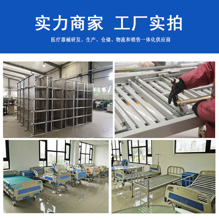常見的醫用器械推車都有哪些類型呢？